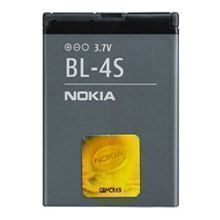 Батерия за Nokia 2680 Slide BL-4S Оригинал