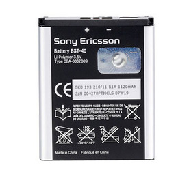 Оригинална батерия Sony Ericsson BST-40 