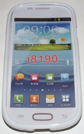 Силиконов мек гръб за Samsung I8190 Galaxy S III mini Бял