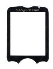 Стъкло Sony Ericsson W810 - ново