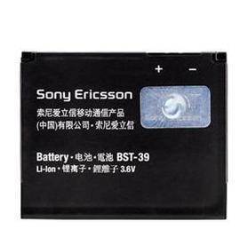 Оригинална батерия Sony Ericsson BST-39
