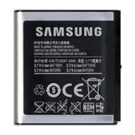 Оригинална батерия Samsung S8000