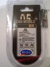 Батерия Sony Ericsson Canmobile P800 BST-15