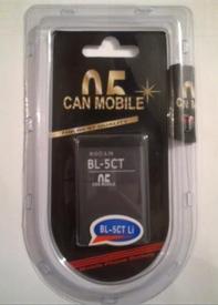 Батерия Nokia Canmobile C6-01 BL-5CT