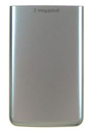 Заден капак Nokia 6300 сив - нов