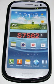 Силиконов мек гръб за Samsung Galaxy S Duos S7562 черен