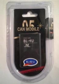 Батерия Nokia Canmobile C5-03 BL-4U