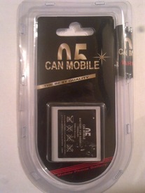 Батерия Samsung Canmobile S7550