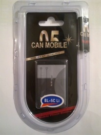 Батерия Nokia Canmobile N71 BL-5C
