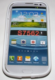 Силиконов мек гръб за Samsung Galaxy S Duos S7562 Бял