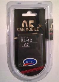 Батерия Nokia Canmobile E7 BL-4D