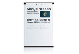 Оригинална батерия Sony Ericsson BST-41