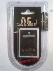 Батерия Samsung Canmobile B7620 Armani EB504465VUC 