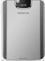 Заден капак Nokia E5 сив - нов