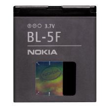 Батерия за Nokia 6210 Navigator BL-5F Оригинал