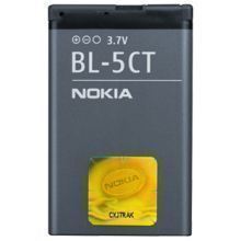 Батерия за Nokia 3720 Classic BL-5CT Оригинал