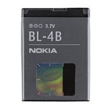 Батерия за Nokia N76 BL-4B Оригинал