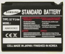 Оригинална батерия Samsung U900 AB653039CE