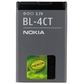 Батерия за Nokia 6600 Fold BL-4CT Оригинал