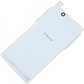Заден капак за SONY Xperia Z L36H C6603 Xperia Z ( Бял )