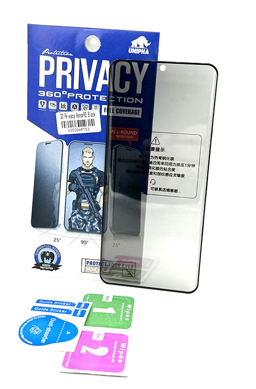 3D Privacy Заоблен стъклен протектор за Honor Magic5 Lite - Черна рамка (без дупка) (3-F9)
