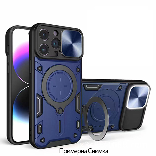 Bucephalus Удроустойчив Кейс, Ring, Magnetic,Holder,lens cover за Honor 200 Lite - Син (17-E1)