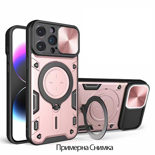 Bucephalus Удроустойчив Кейс, Ring, Magnetic,Holder,lens cover за Honor 90 Lite - Розов (17-E2)