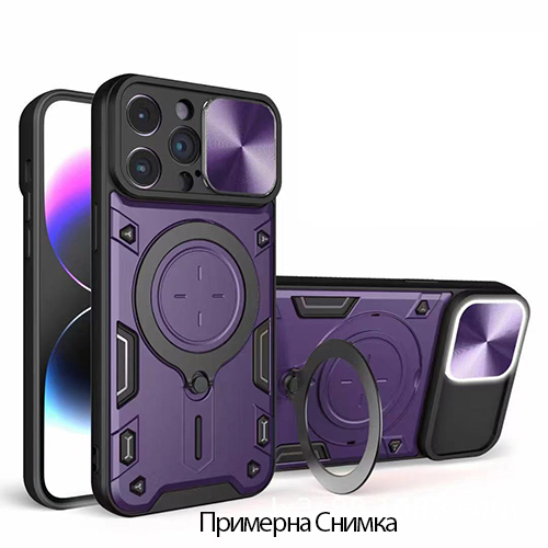 Bucephalus Удроустойчив Кейс, Ring, Magnetic,Holder,lens cover за Honor Magic6 Lite - Лилав (17-E3) Bucephalus Удроустойчив Кейс, Ring, Magnetic,Holder,lens cover за Honor Magic6 Lite - Лилав (17-E3)