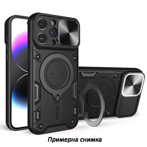 Buci Удроустойчив Кейс, Ring, Magnetic,Holder,lens cover за Honor 400 Pro - Черен (17-F1)