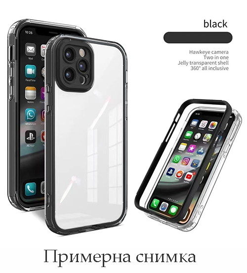 Bumper TPU Case Motorola Moto G51 - Черен (S26 D2)