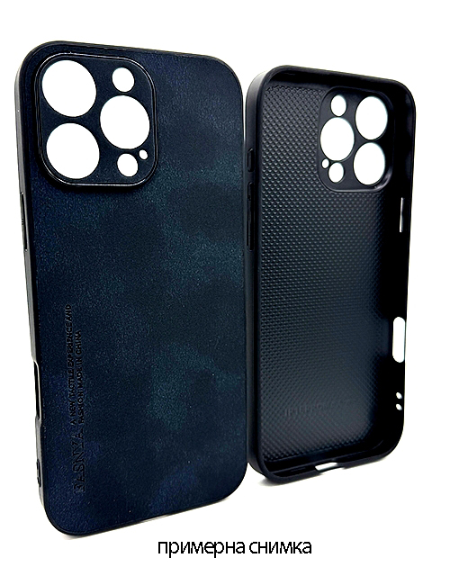 FASNYA Кейс за Motorola Moto G24 - Син (21-C2)