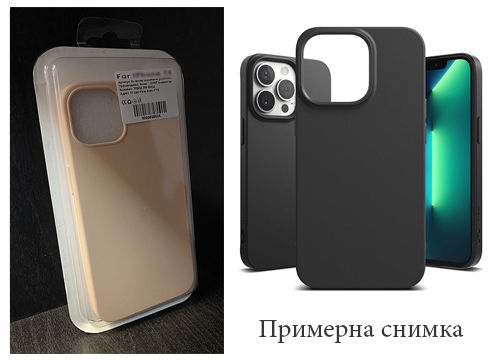 Изчистен силиконов кейс Motorola Moto E7 Power - Пудра