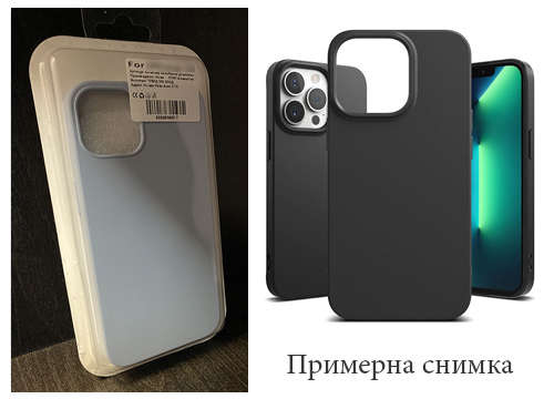 Изчистен силиконов кейс Motorola Moto E7 Power - Светлосиньо