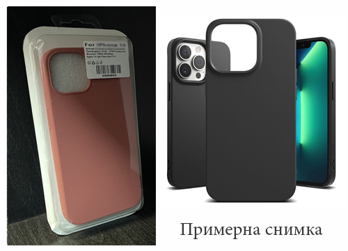 Изчистен силиконов кейс Motorola Moto E7 Power - Виненочервен