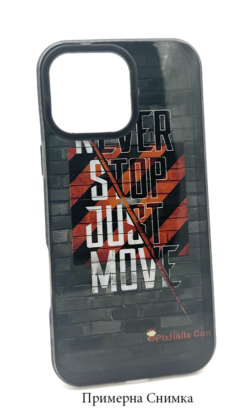 Кейс IMD за Motorola Moto G04/G24 - Never Stop (20-C2)
