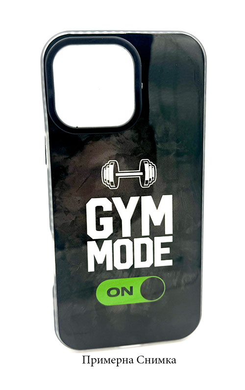 Кейс IMD за Motorola Moto G15 - Gym Mode (20-C4)