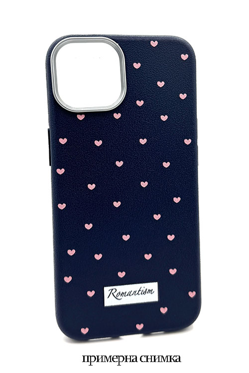 Кейс тпу за Honor Magic6 Lite - Тъмносин с розови сърчица “Romanticism” (20-A2)