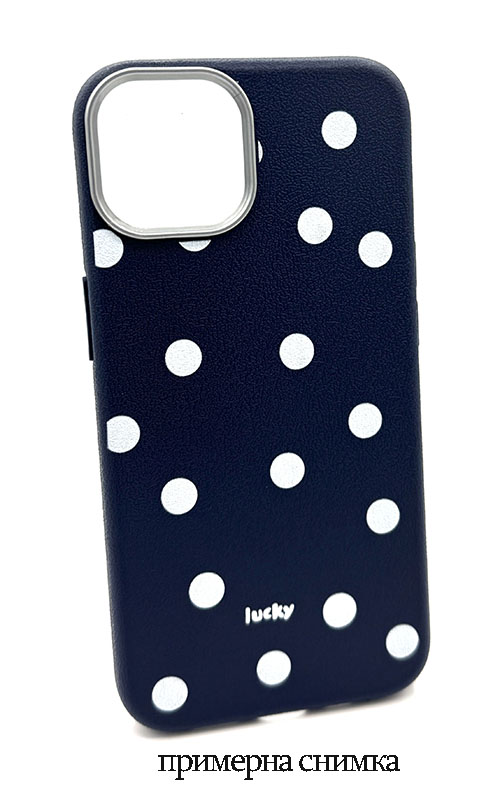 Кейс тпу за iPhone 14 - Тъмносин с бели точки “lucky” (20-B5)