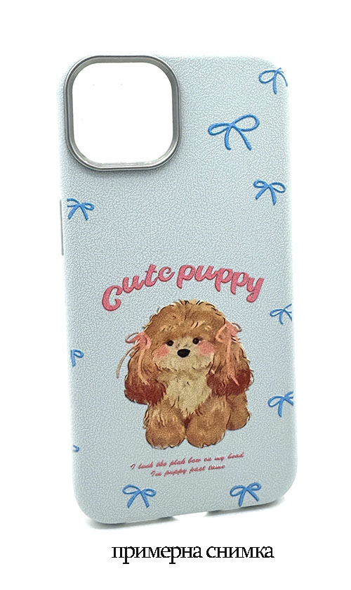 Кейс тпу за Motorola Moto E14 - Светлосин с кученце “Cute Puppy” (S2-F1)