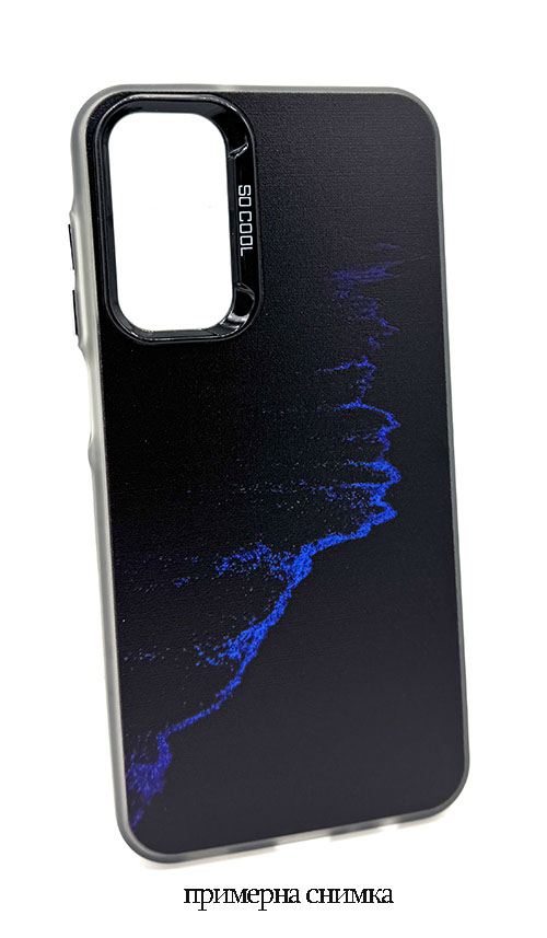 Кейс за iPhone 14 - Скала и крайбрежие на син контур (29-D8)