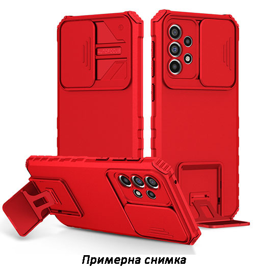 Kickstand Hard Armor Кейс Motorola Moto G22 - Червен (19-A2)