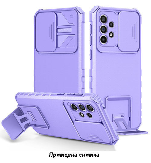 Kickstand Hard Armor Кейс Motorola Moto G22 - Лилав (19-A2)