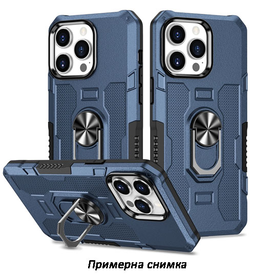 Lightweight Rugged Кейс с Ринг, Поставка Motorola Moto G22 - Син (19-A4)