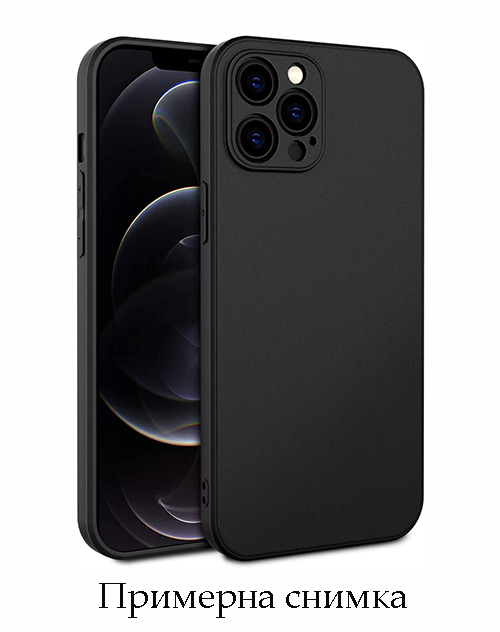 Матов Tpu Кейс Motorola Moto G31/G41 - Черен (S26-B4)