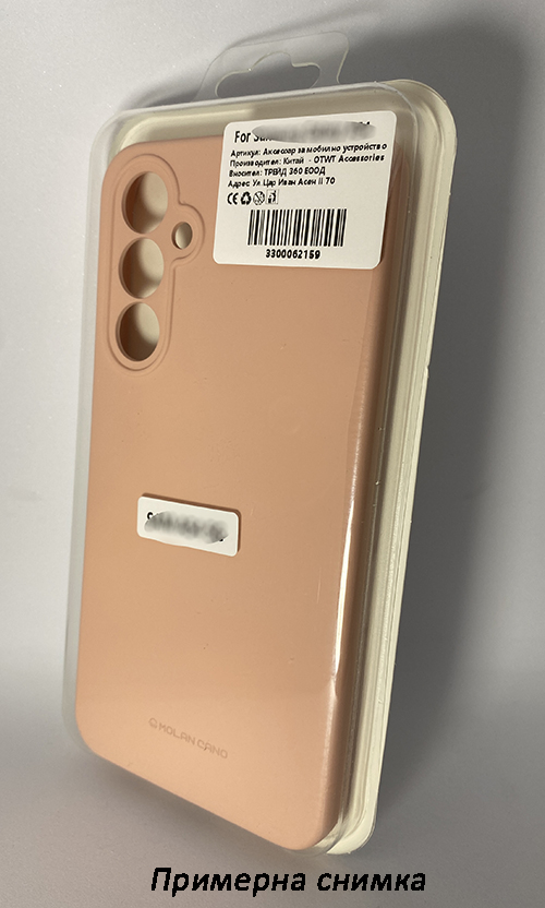 Motorola Moto G60 / Molan Cano Silicone Case - Пепел от рози (26-E30)