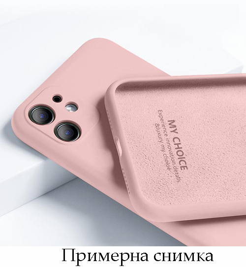 My Choice Изчистен силиконов кейс Honor Magic4 Pro - Пепел от рози (16-F4)