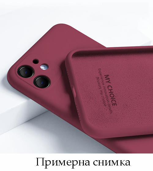 My Choice Изчистен силиконов кейс Honor Magic4 Pro - Виненочервен (16-F4)