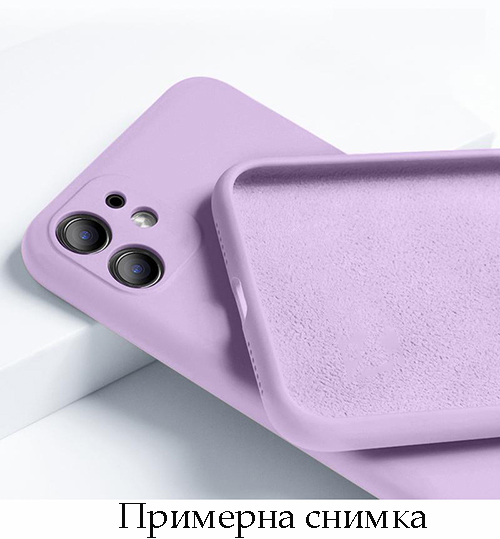 My Choice Изчистен силиконов кейс Honor X7 (2022) - Лилав (14-F5)