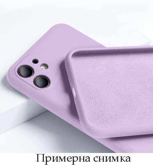 My Choice Изчистен силиконов кейс Motorola Edge 50 Neo - Лилав (16-E6)