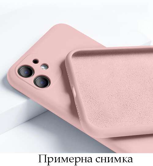 My Choice Изчистен силиконов кейс Motorola Moto G32 (2022) - Пепел от рози (16-B2)